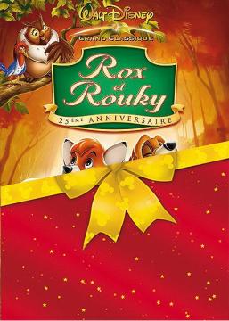 Rox et Rouky Edition Grand Classique - Exclusive 25ème anniversaire