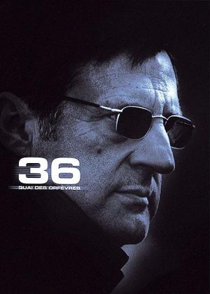 36 quai des Orfèvres DVD Édition Collector