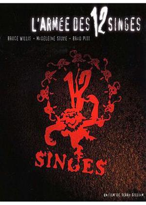L'Armée des 12 singes DVD Édition Collector