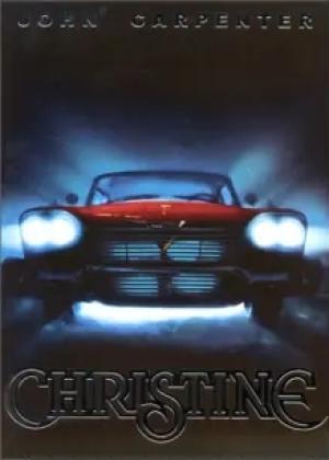Christine DVD Edition Simple