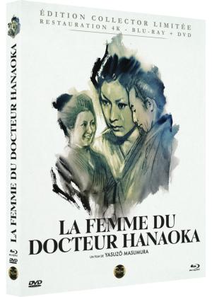 La Femme du docteur Hanaoka Édition collector limitée - Blu-ray + DVD