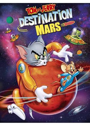 Tom et Jerry : Destination Mars DVD Edition Simple